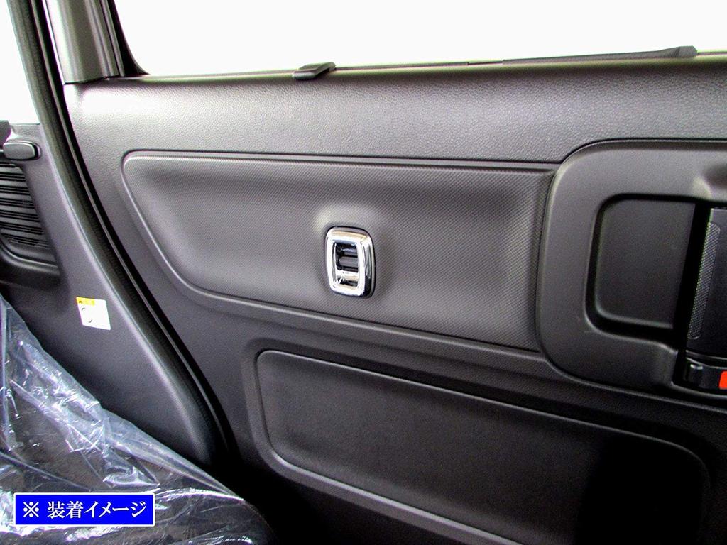 BRIGHTZ Chrome Rear Window Switch Cover for NV100 Clipper Rio DR17W NV Clipper Rio [WIN-SWI-009] (DR R17, 17, NV100, 100, V100) (Part Number 33505)