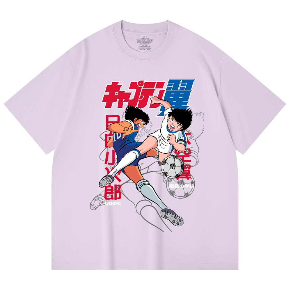 230 Gsm 100% Cotton Captain Tsubasa V2 Print Unisex Heavy Cotton T Shirt