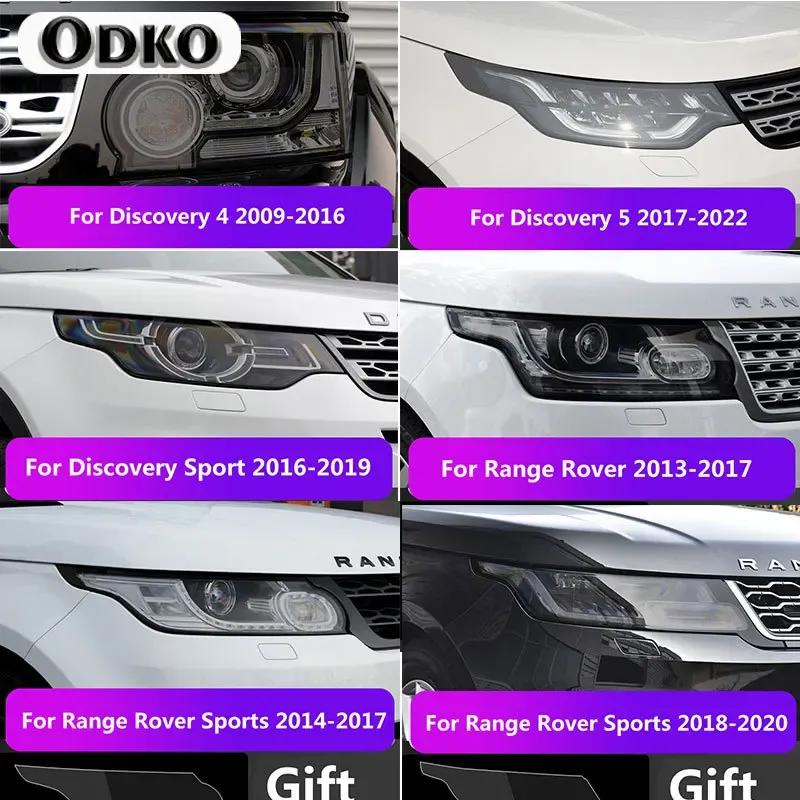 2Pcs Car Covers Headlight Protective Film For Land Rover Discovery 5 4 Sport Range Rover Evoque Velar Sticker Accessories