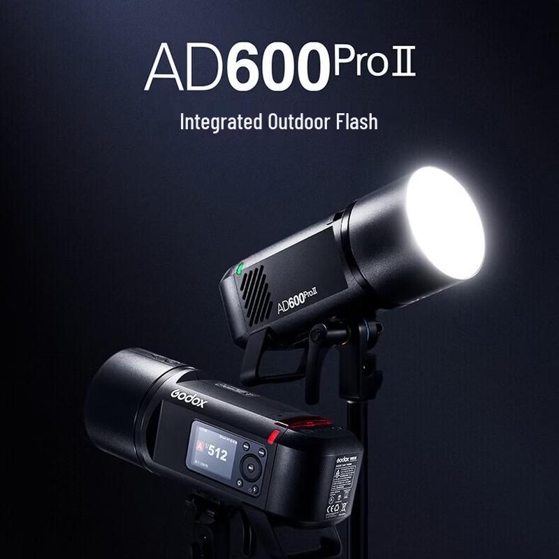 Godox AD600Pro II Portable Outdoor Studio Flash Light