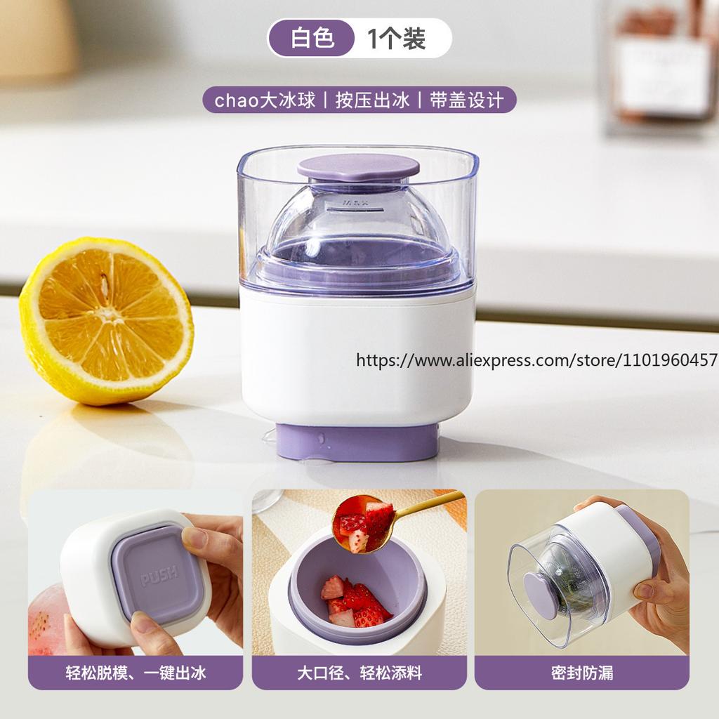 Drücken Sie Das Große Eishockey Silikon Gitter Whiskey Zuhause Eiswürfel Sphärisch Groß Silikon Kreisförmiges Eisgitter