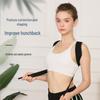 Teen Shoulder Posture Corrector Belt