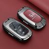 Honda Accord keycase 11th generation Haoying Civic car XRV type GeYing Poetry style CRV shell withholding full package