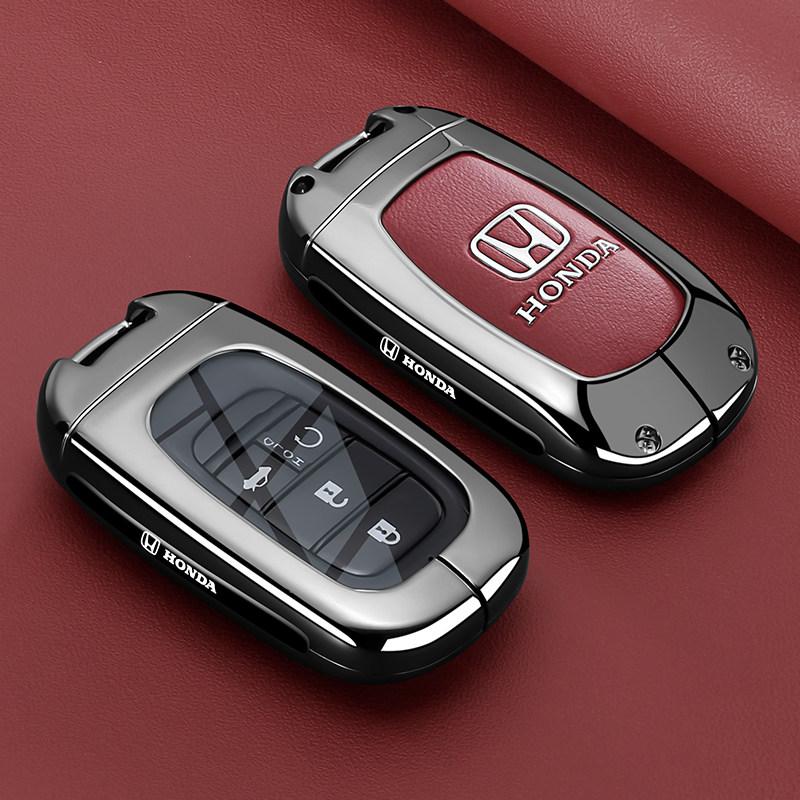 Honda Accord keycase 11th generation Haoying Civic car XRV type GeYing Poetry style CRV shell withholding full package