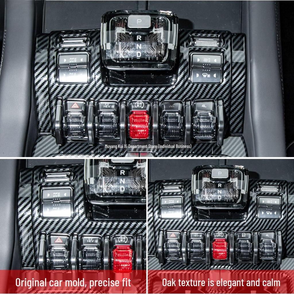 BYD Fangchengbao 8 Center Console Air Vent Interior/Exterior Modification Accessories