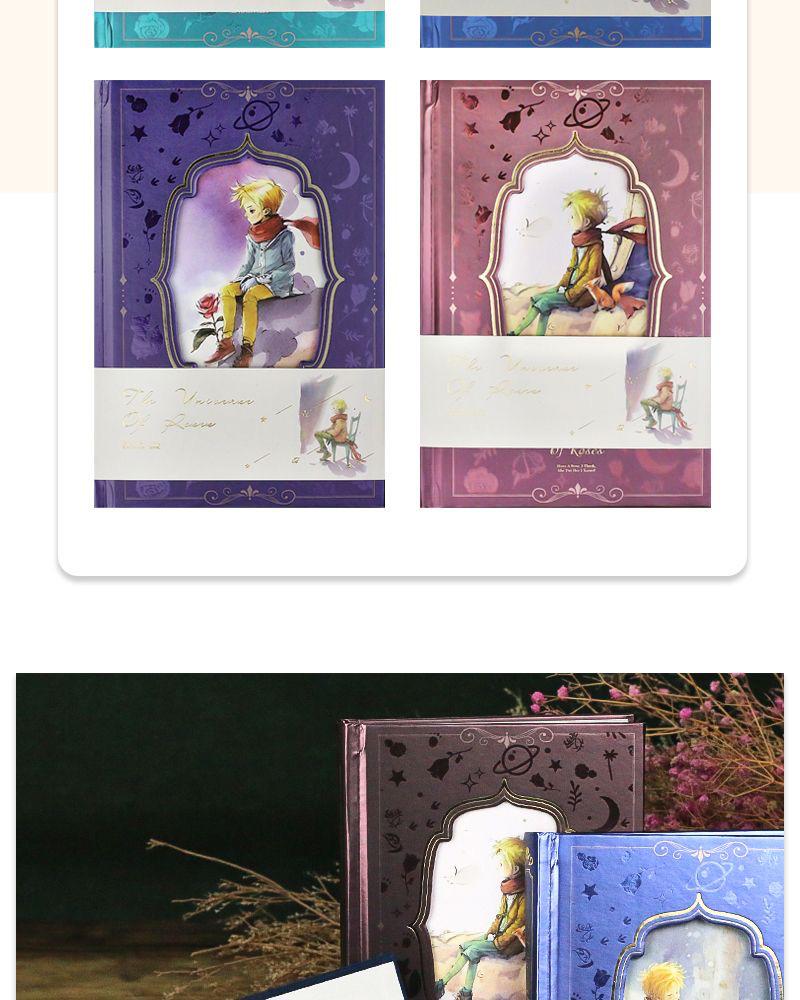Prince Retro Diary: Thickened Color Illustration Notebook for Students