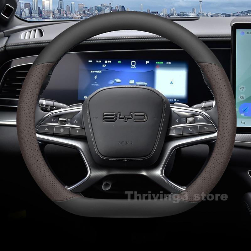 Leather Car Steering Wheel Cover For BYD Sealion 7 2024 2025 Breathable Non-slip Auto Steering Wheel byd sealion 7 Accessories