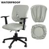 Waterproof PU Leather Split Chair Cover Stretch Anti-dirty Office Computer Rotate Seat Cover Armchair Slipcover for Home Hotel
