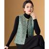 Retro Chinese Style Jacquard Vest