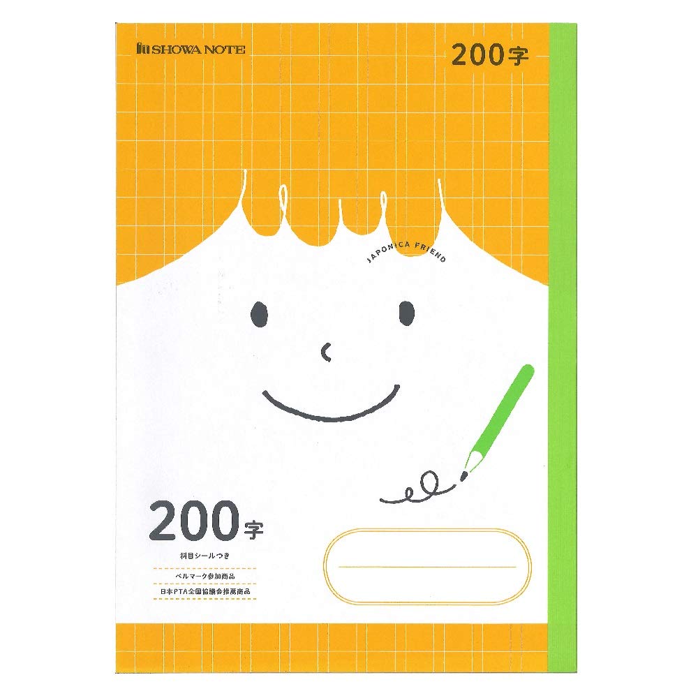 Showa Notebook Japonica Friend ruled B5 200-character 5-pack JFC-K2005