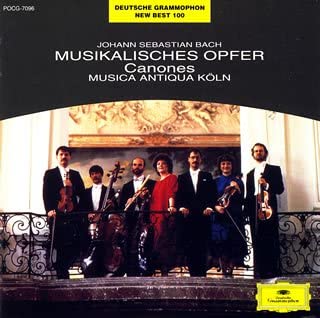 

CD MUSICA ANTIQUA KÖLN - Бах: Музыкальное подношение POCG7096 Япония Классика Б/У