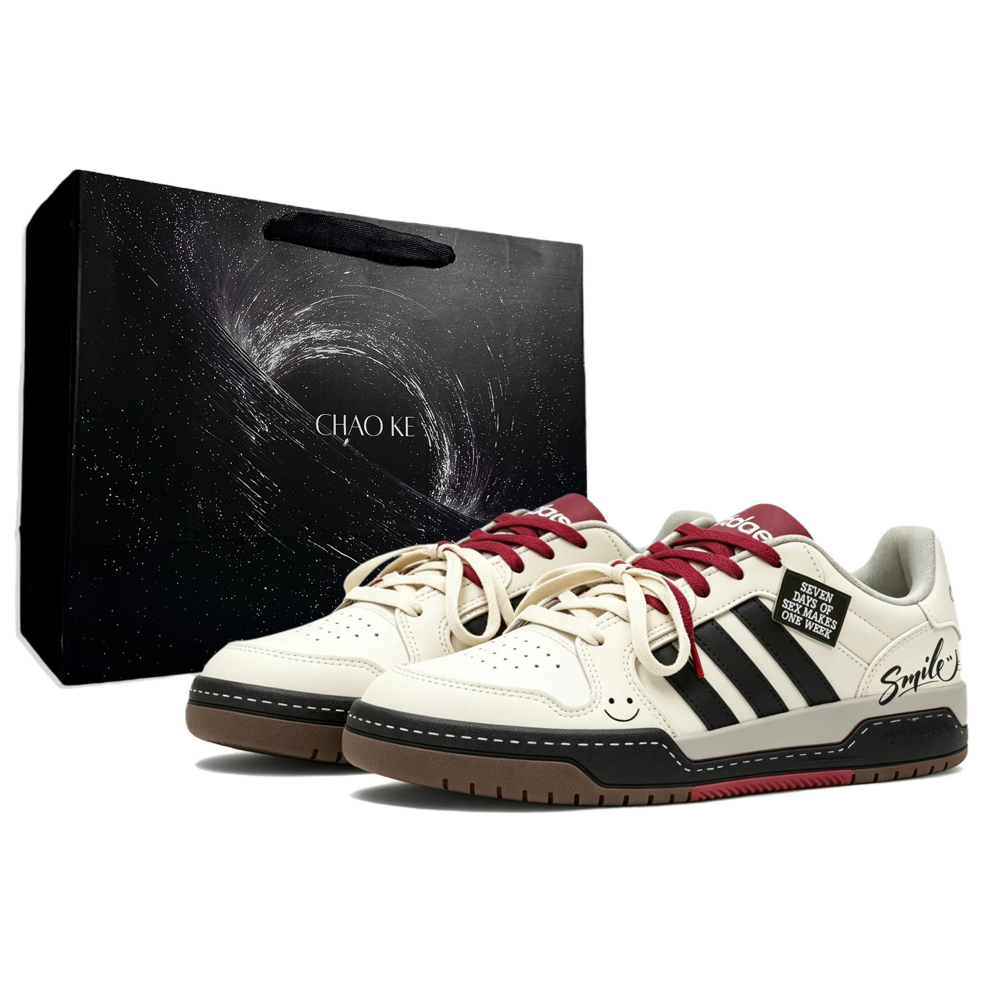 

Adidas ENTRAP Low top Skateboard Shoes Unisex Yellow FW3462(Team1053-BOX) 41⅓