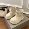 XH High-Top wasserdichte Daunen-Baumwollschuhe, neue Winterkleidung, rutschfest, Daunen-Thermosack und Baumwolle