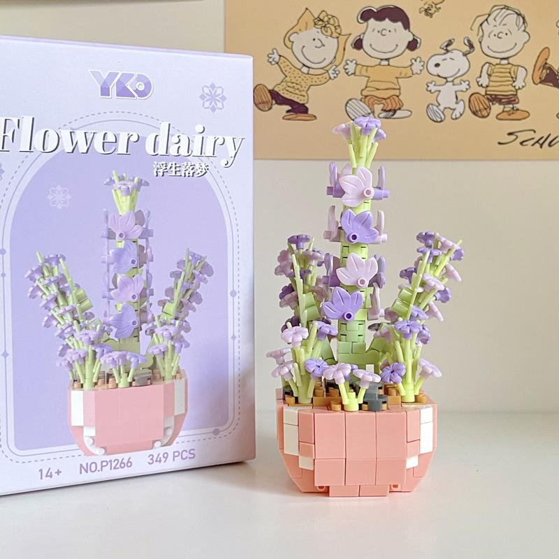 Simulated Flower Building Blocks, Sunflowers, Roses, Succulent Potted Plants, Eternal Building Blocks, Flower Bouquets, and Children's Toys