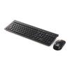 Lenovo M120Pro Keyboard and Mouse Combo