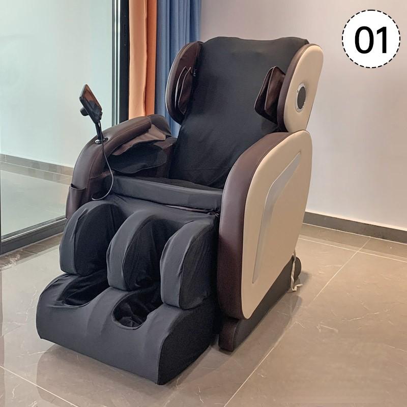 3pcs/set Elastic Massage Chair Cover Removable Electric Massage Sofa Dustproof Washable Electric Massage Dust Cover Home Decor