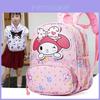 Adorable Cartoon Backpack For Kids Trendy Lightweight Nylon School Bag With Cute Design