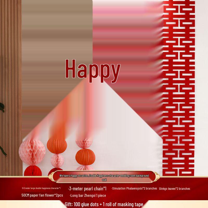 Double Happiness Wedding Room Decoration Set - Bedroom & Engagement Background