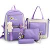 Li Shen Primary School 4-Piece Backpack Set