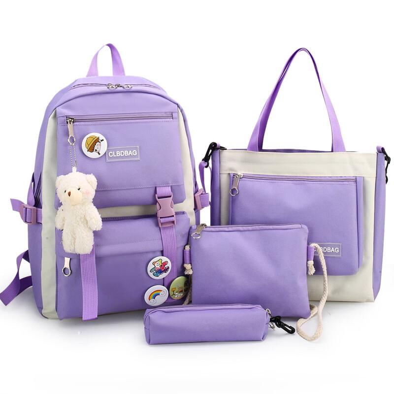 Li Shen Primary School 4-Piece Backpack Set