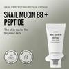 [Jumiso] Snail Mucin 88 + Peptide Cream 30ml