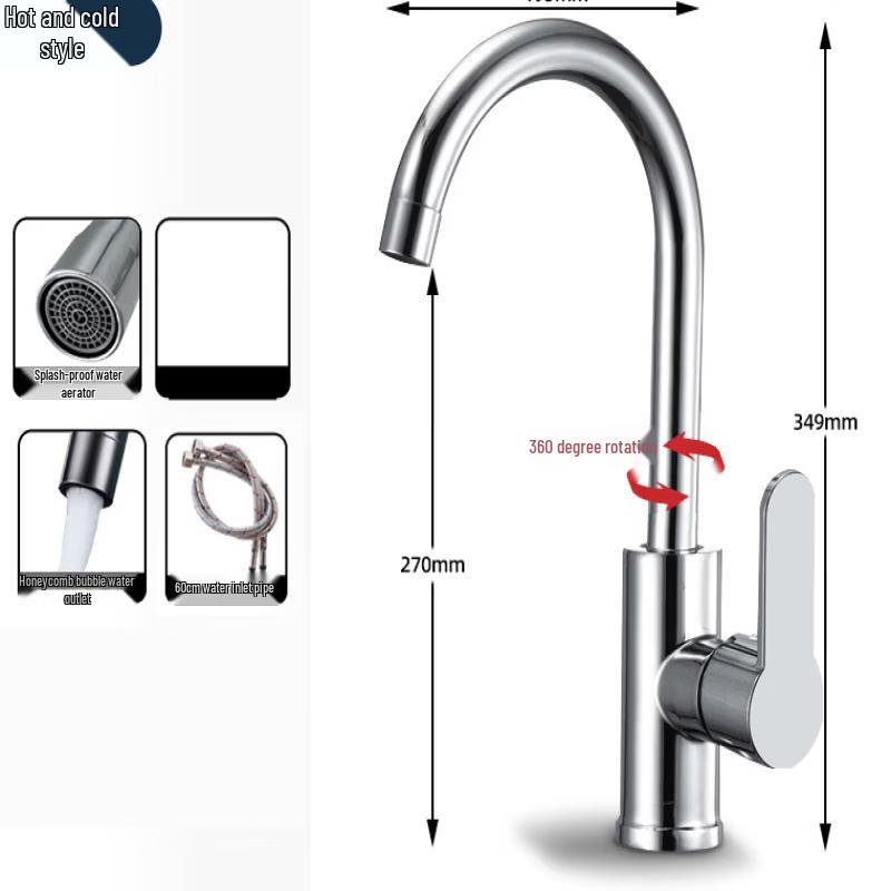 

TLXT Stainless Steel Wall-Mounted Kitchen Faucet