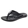 Premium leather flip-flops casual summer new soft bottom indoor home bathing non-slip sandals