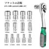 Socket Wrench Set with Hex Socket and Sleeve Ratchet Perfect for Car and Motorcycle Includes Storage Case 46-Piece Double-Sided 6.35mm (1/4") Drive,