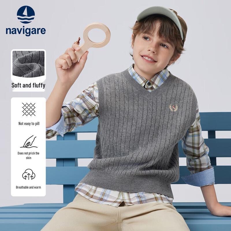 

Navigare Kids V-Neck Twist Knit Vest 140