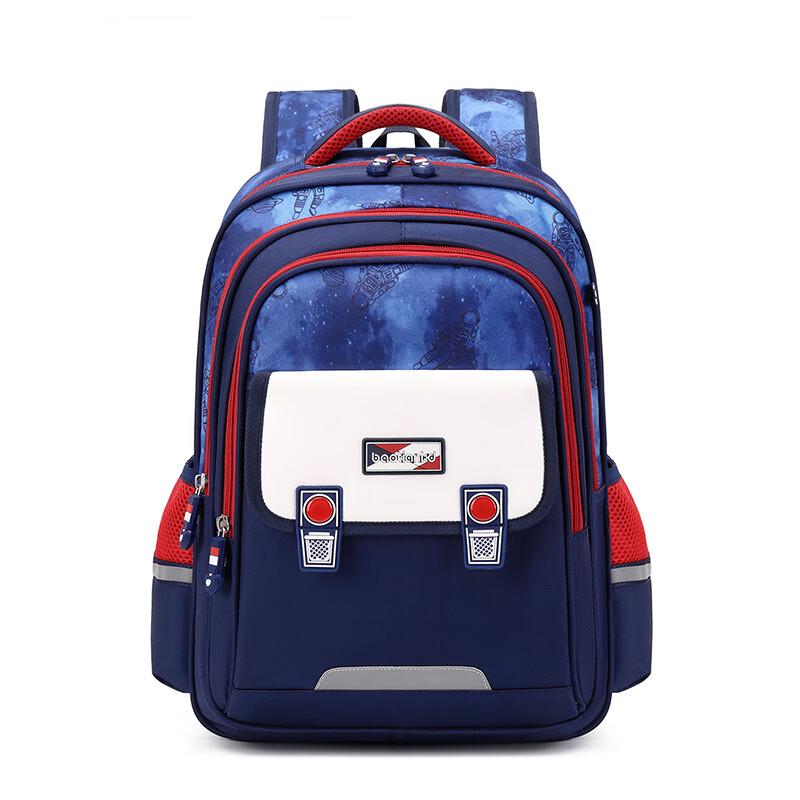 SAIERNA British Style Kids School Backpack Primary School Large