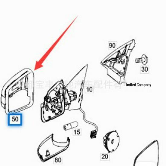 Rearview Mirror Shell for Mercedes-Benz R-Class GL W251/W166