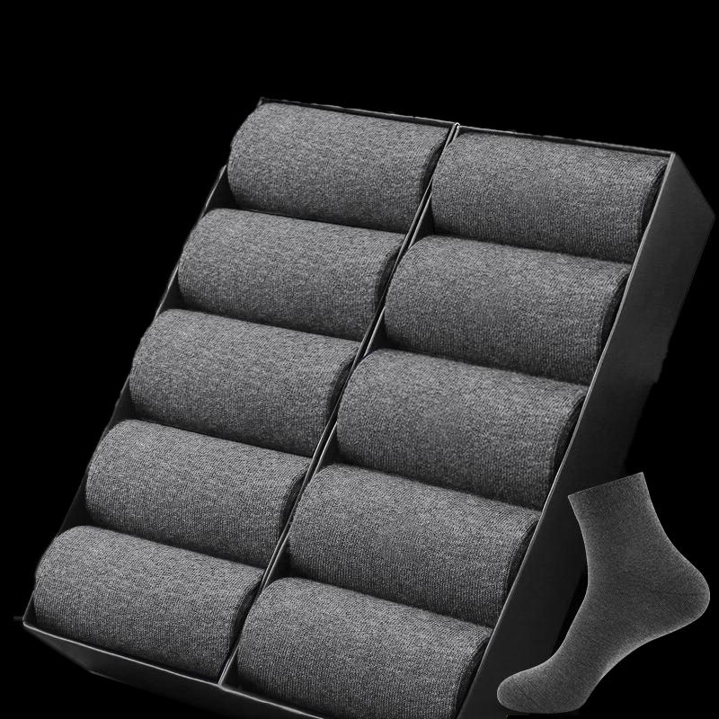 Men's Antibacterial Deodorant Cotton Socks (10 Pairs)