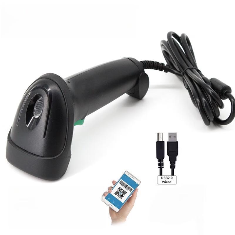 SMVP N2 Series 1D/2D Barcode Scanner