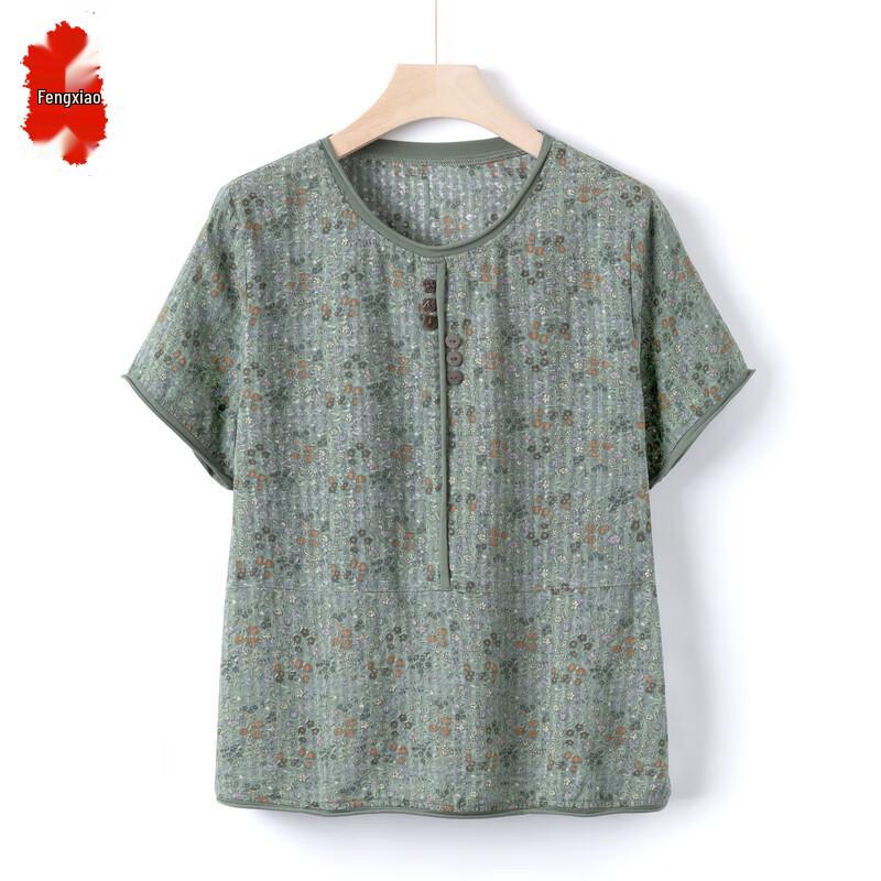 Middle-Aged Women s Cotton Silk Summer Top & Set XL