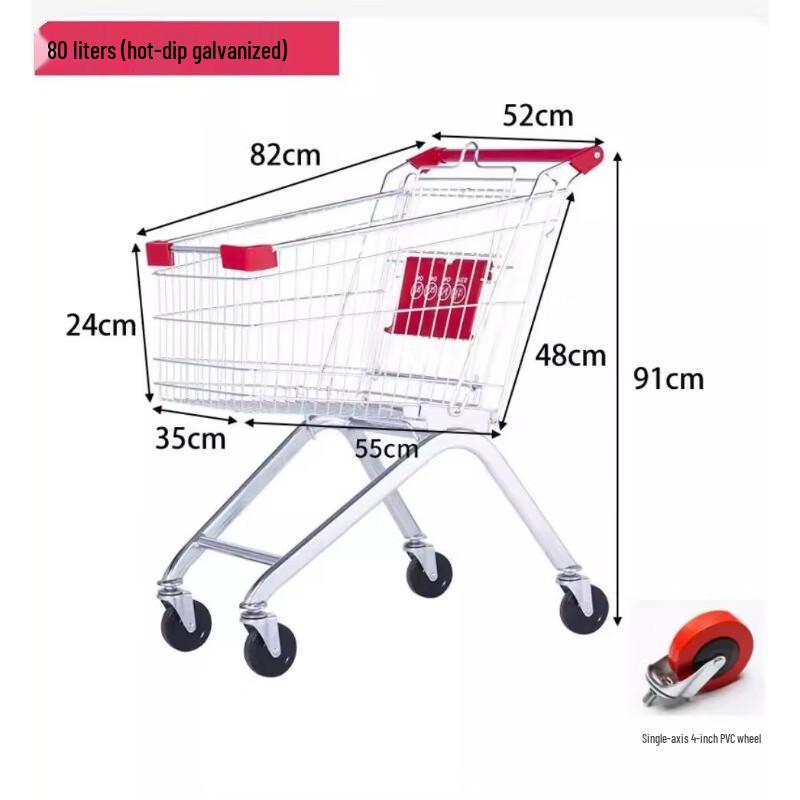 Household Metal Shopping Cart Trolley