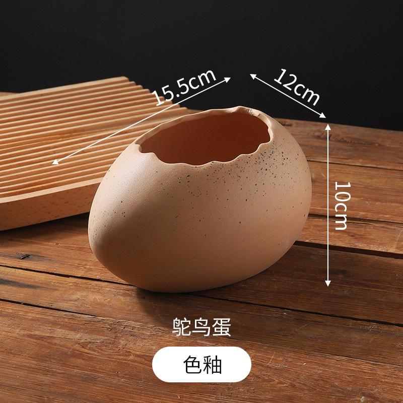 Creative Ceramic Hotel Home Ostrich Egg Dessert Sweet Soup Cup Bird's Nest Bowl Yogurt Ice Cream Plate Hot Pot Shop Style