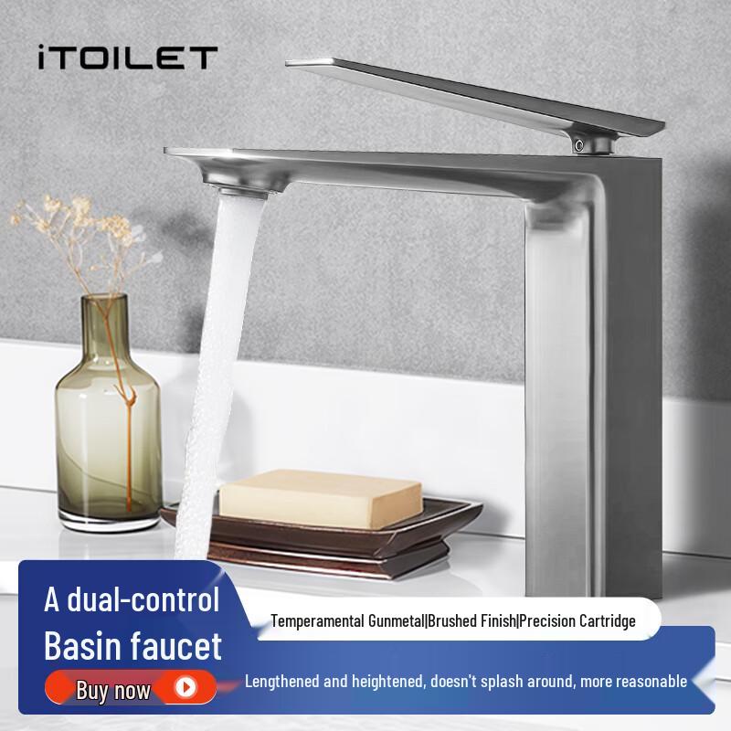 ITOILET iT-L002 Hot & Cold Basin Mixer Faucet