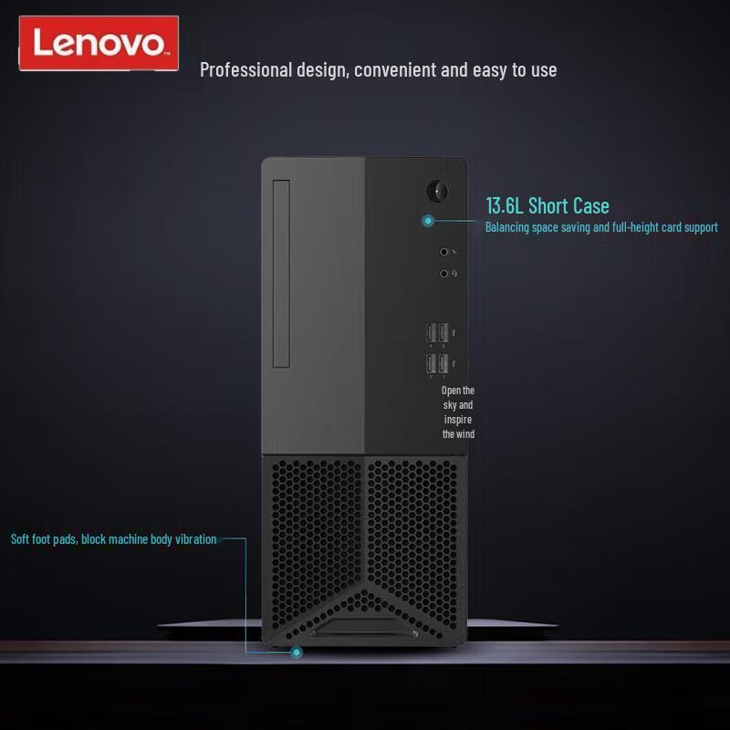 Lenovo PC Desktop Business KaiTian E50Z con Schermo da 27 pollici (Versione NC)