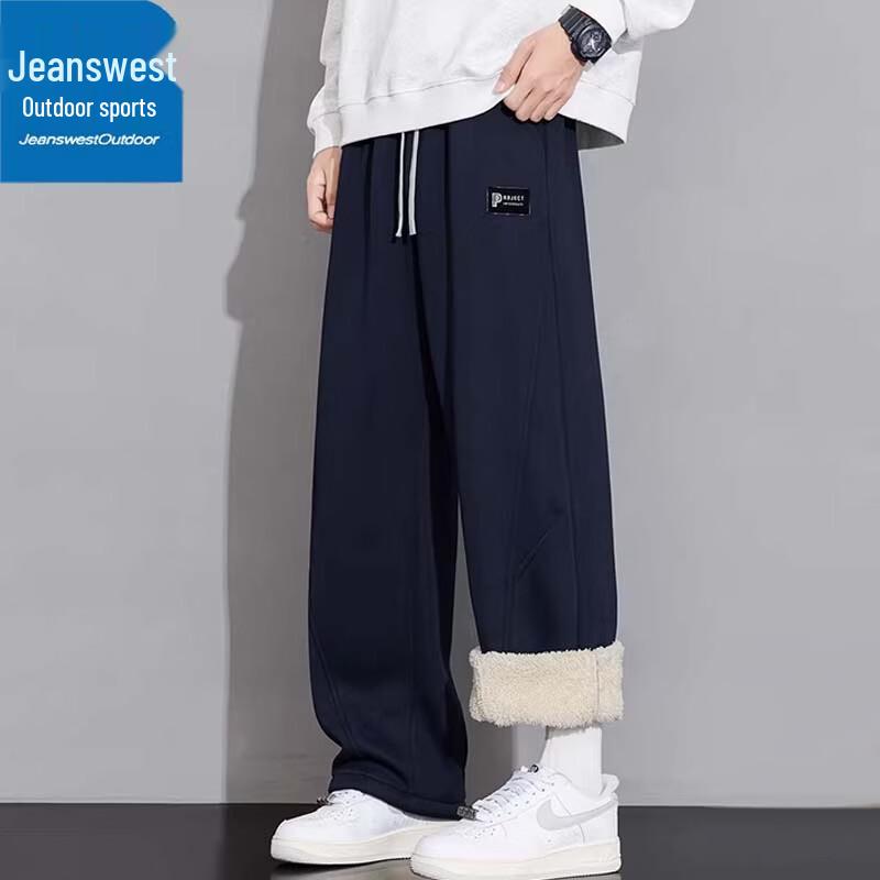 Zhenweis Men's Sherpa Lined Winter Outdoor Pants