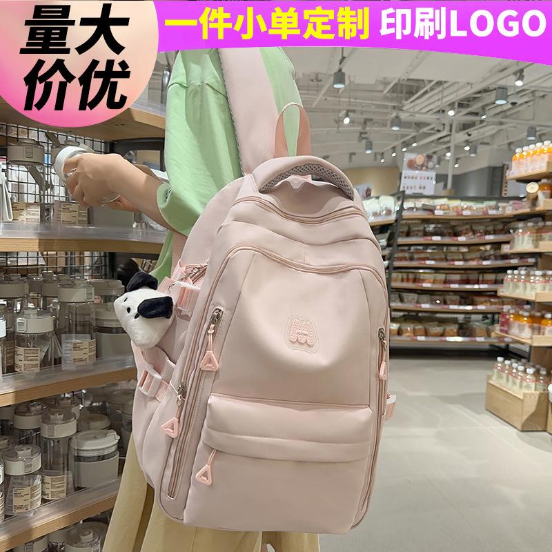 School bag children, primary school students, girls, high value large capacity letter high school backpack