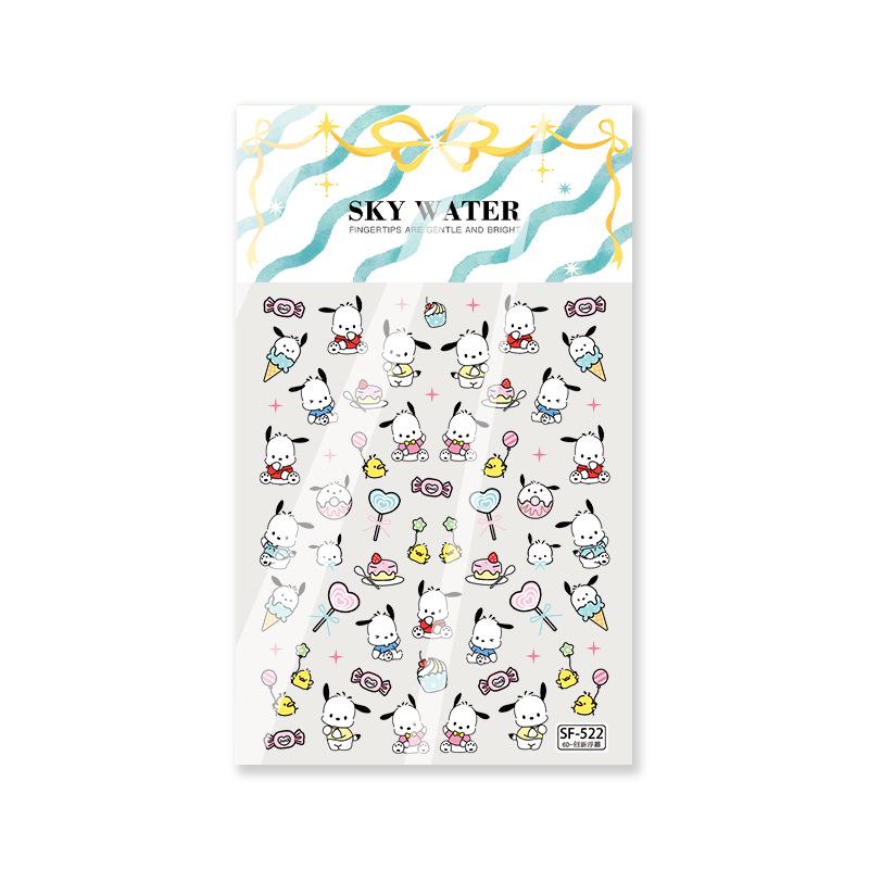 SKY Cartoon Cute Lollipop Pacha Dog Nail Art & Cake Phone Case Camera Stickers