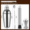 UOSO Stainless Steel Glass Cocktail Shaker Set