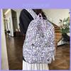 Stylish And Adorable Student Backpack With Large Capacity For School Use In Various Colors
