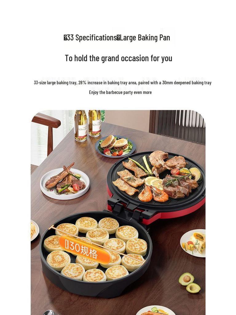 Electric Double-Sided Griddle: Enlarged Crepe & Pancake Maker with Deep Baking Tray.