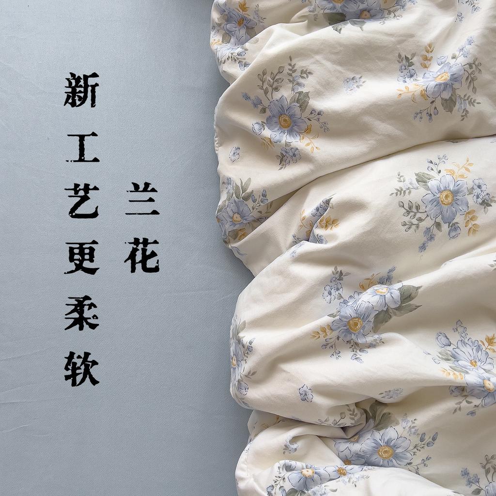 Class A Maternal And Infant Grade Double-Layer Yarn Four-Piece Set, Mattress, Bed Sheet Quilt Cover, Washed Cotton 3Pcs Set, Dormitory Bedding