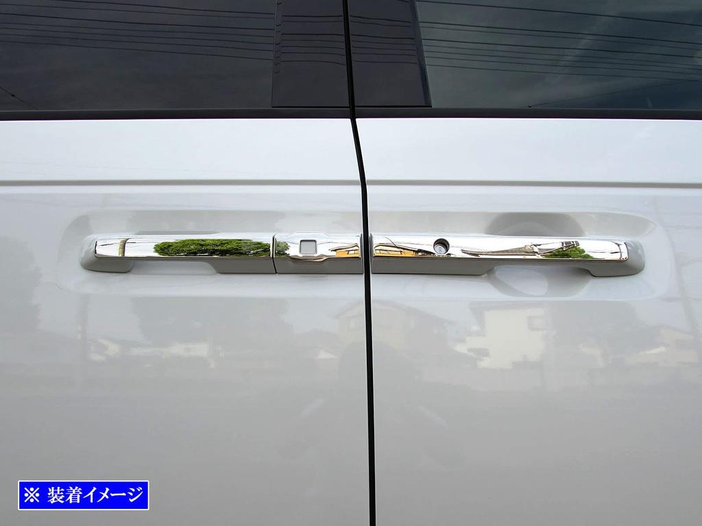 BRIGHTZ Finish Stainless Steel Door Handle for Step WGN Spada and RP8 RP Ultra-Mirror Covers/Knobs RP6, RP7, [DHC-NOBU-422] (New P6, P7, P8, 6, 7, 8)