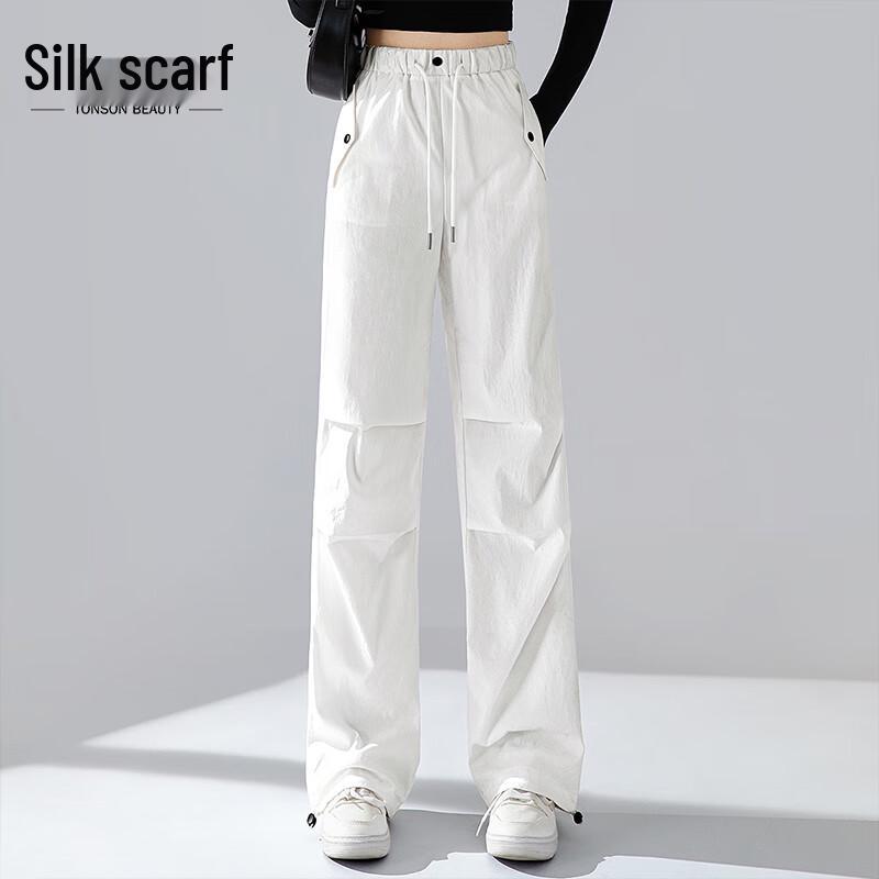 Women's Loose Fit High Waist Cargo Pants