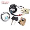 Ignition Switch Fuel Seat Lock Gas Cap Key Set For Honda CMX250 REBEL CMX 250 1985-2014 CA125 1995-1999 CA 125