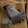 Men's Winter Warm Touchscreen Cycling Gloves