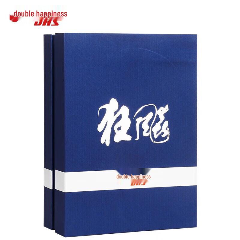 Double Happiness Hurricane No.2 Table Tennis Racket